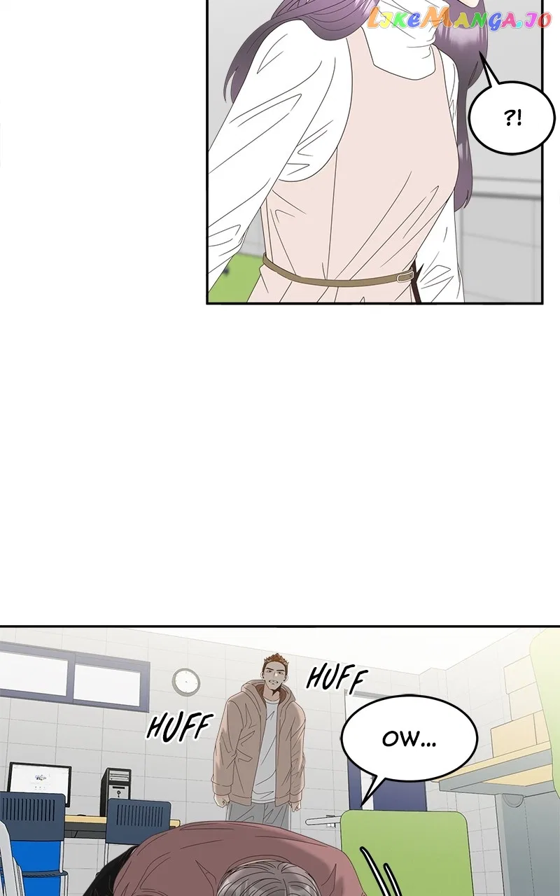 Unraveling Rumors Chapter 30 – Page 11