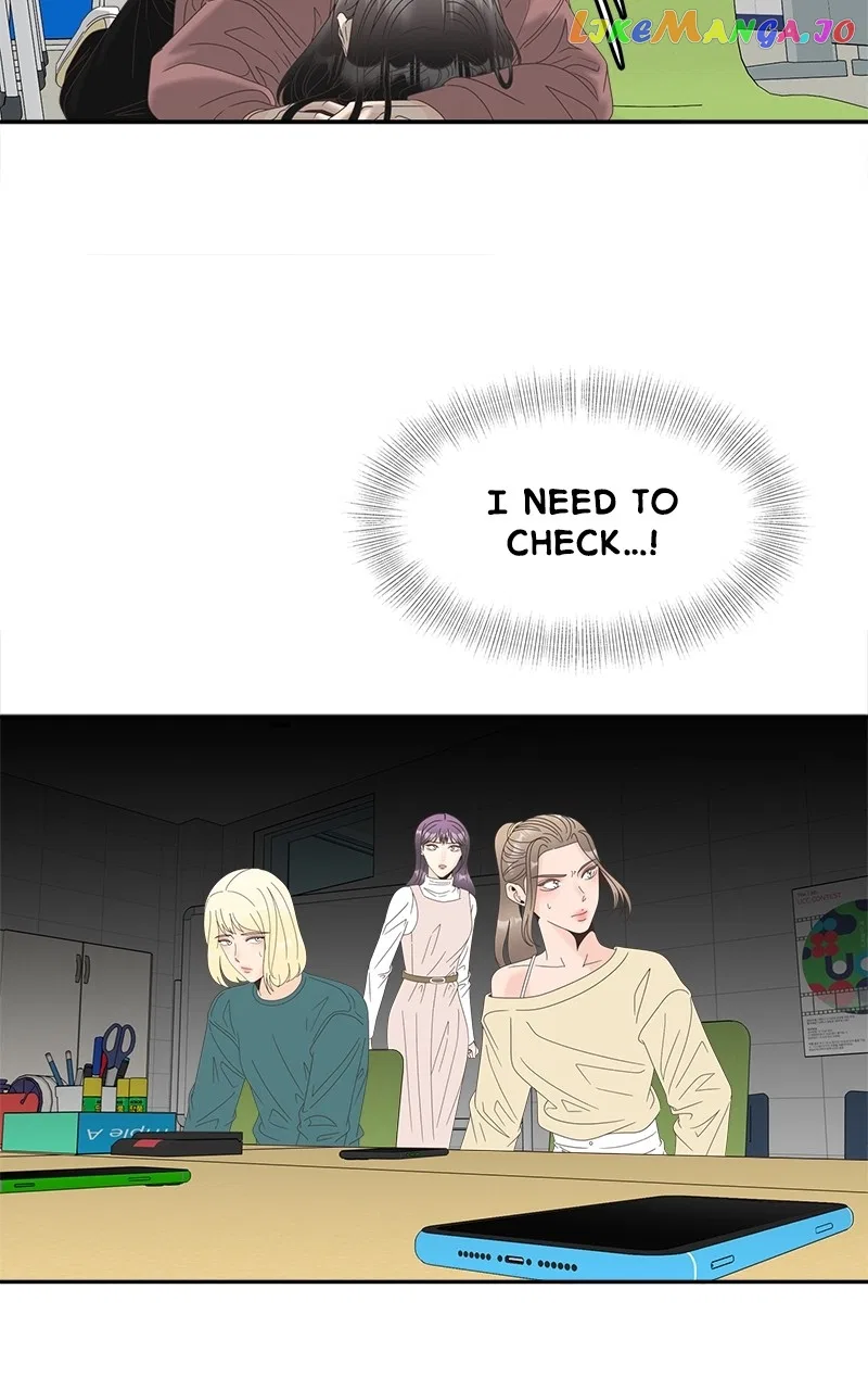 Unraveling Rumors Chapter 30 – Page 12