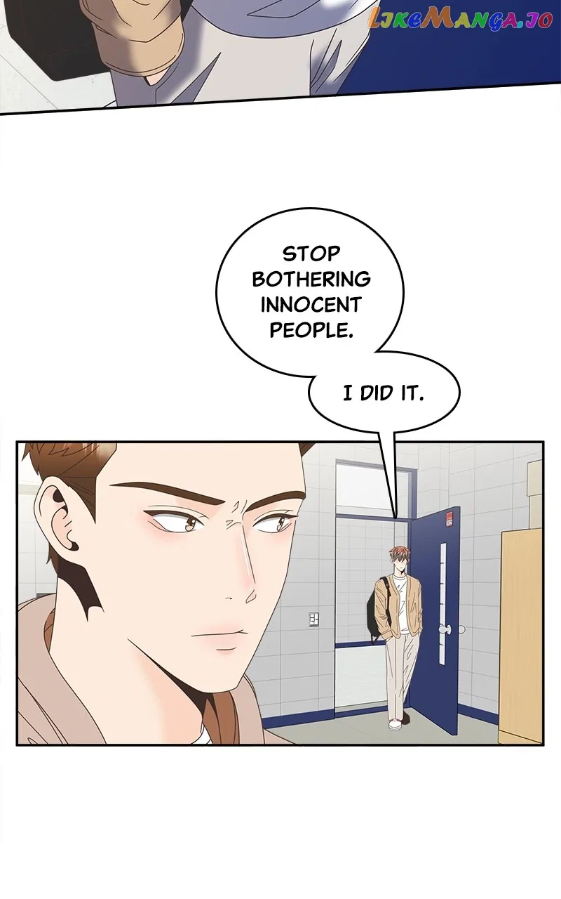 Unraveling Rumors Chapter 30 – Page 16