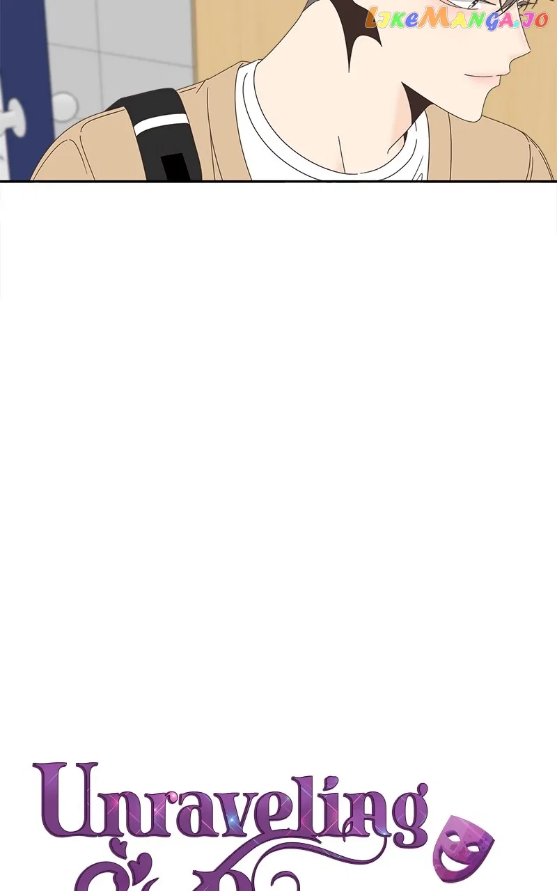Unraveling Rumors Chapter 30 – Page 25