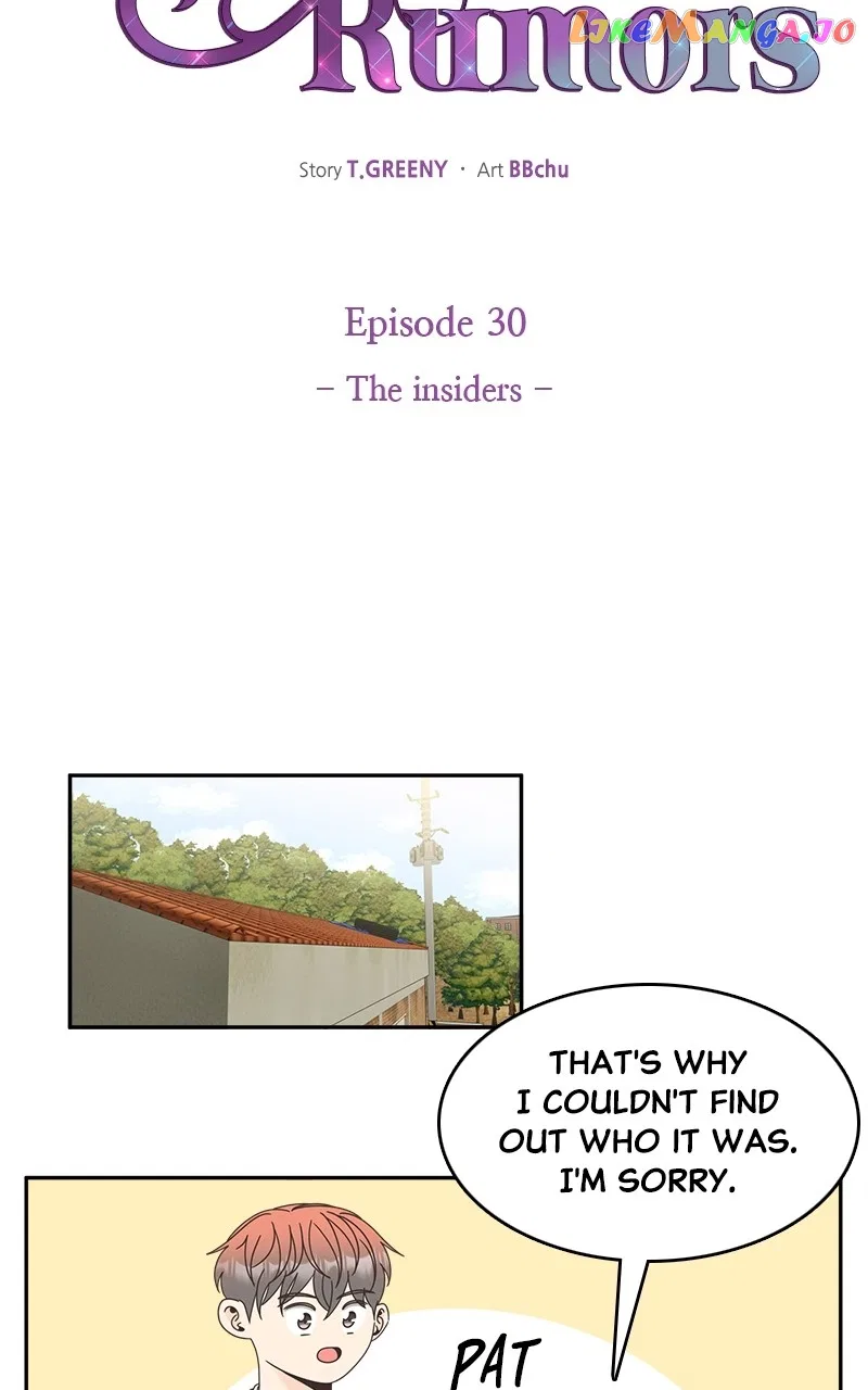 Unraveling Rumors Chapter 30 – Page 26
