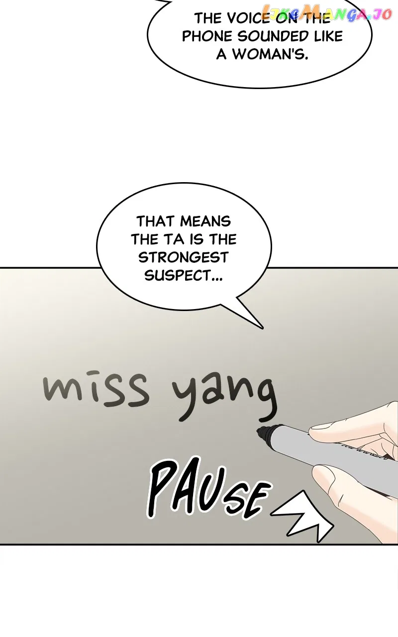 Unraveling Rumors Chapter 30 – Page 33