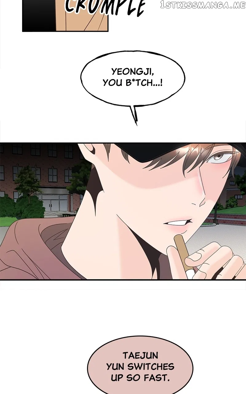 Unraveling Rumors Chapter 29 – Page 6