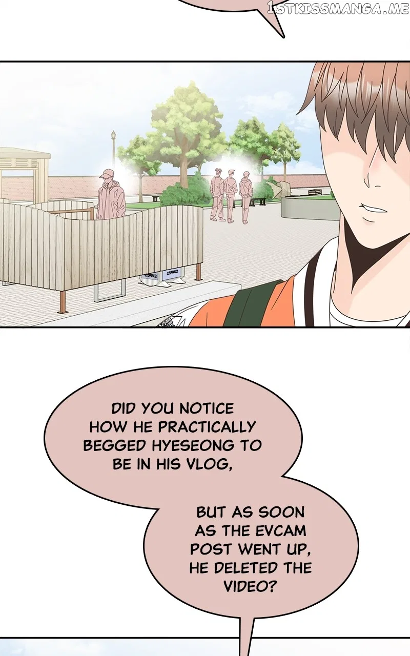 Unraveling Rumors Chapter 29 – Page 7