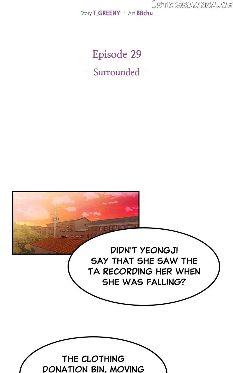 Unraveling Rumors Chapter 29 – Page 11