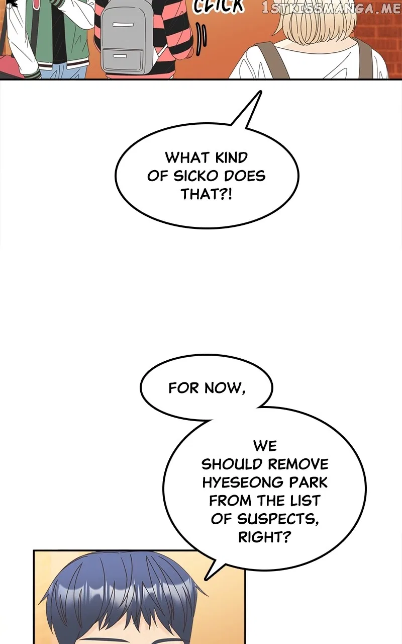 Unraveling Rumors Chapter 29 – Page 13