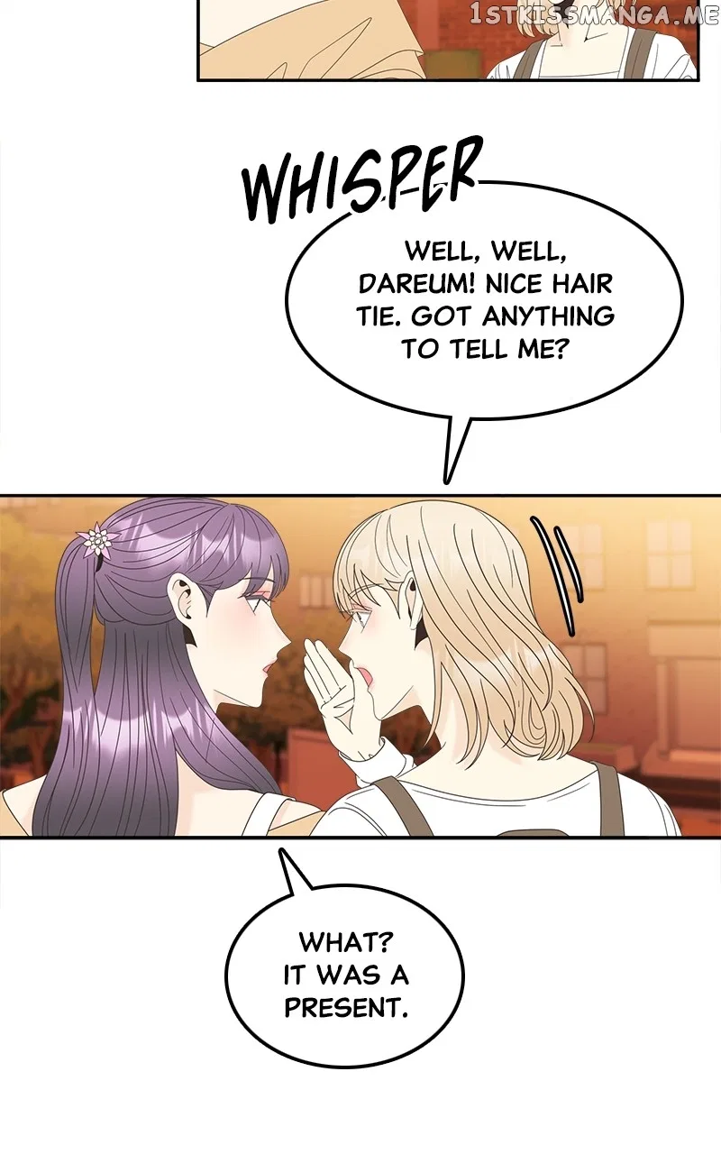 Unraveling Rumors Chapter 29 – Page 17
