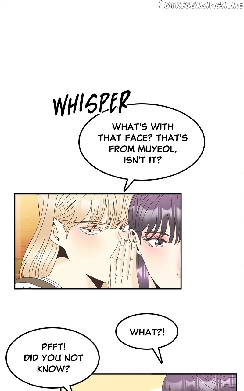 Unraveling Rumors Chapter 29 – Page 18