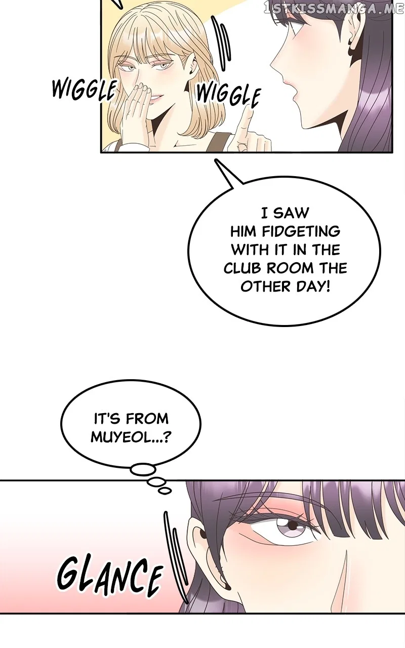 Unraveling Rumors Chapter 29 – Page 19
