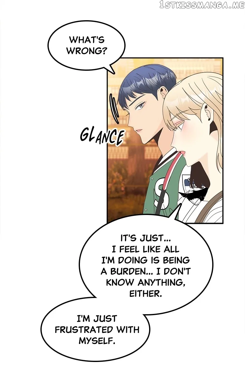 Unraveling Rumors Chapter 29 – Page 23