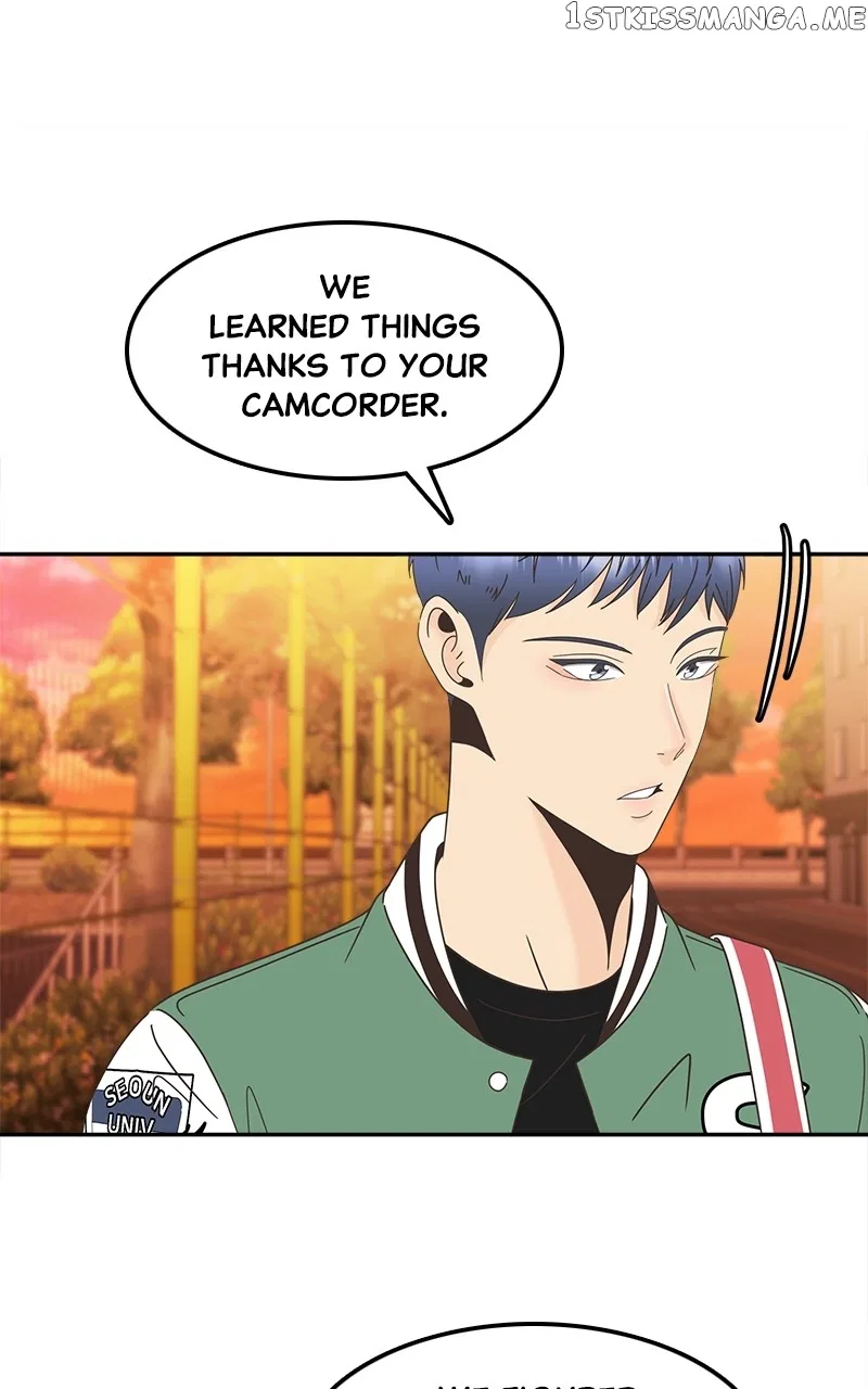 Unraveling Rumors Chapter 29 – Page 24