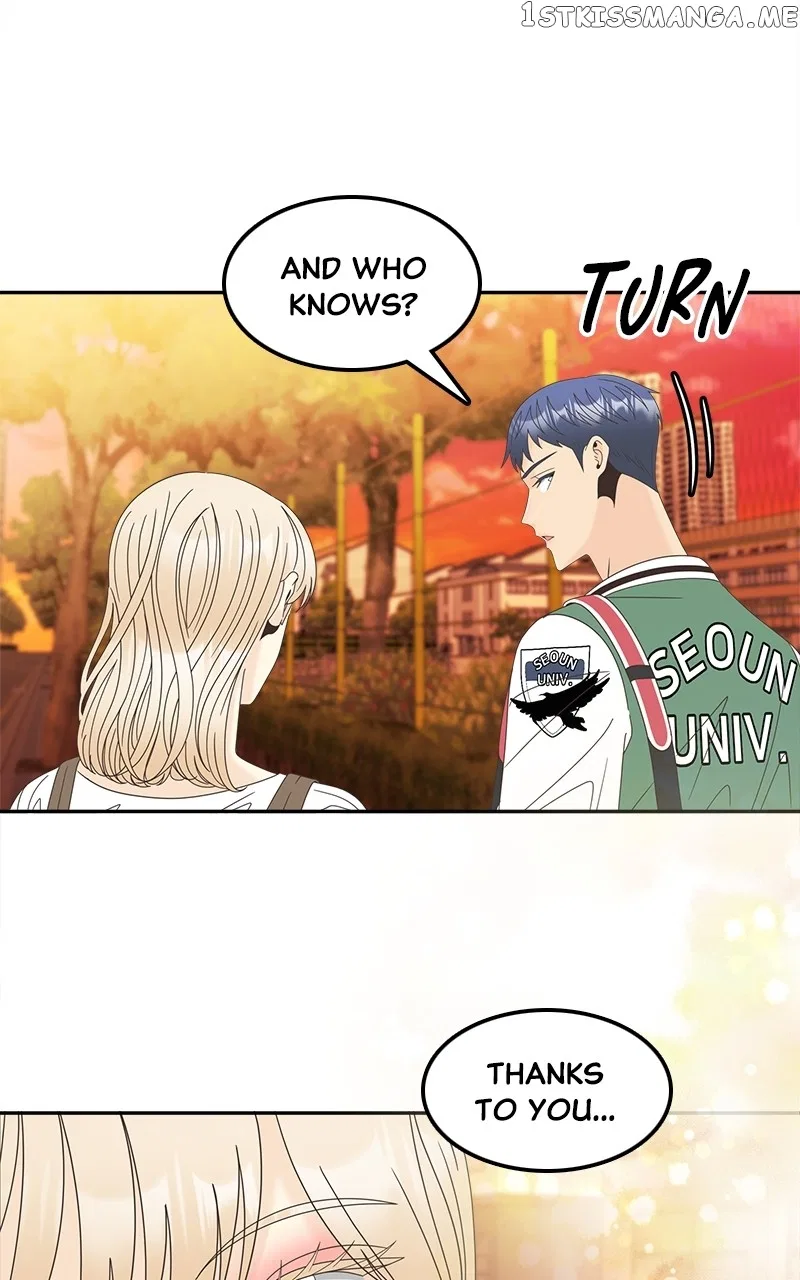 Unraveling Rumors Chapter 29 – Page 26
