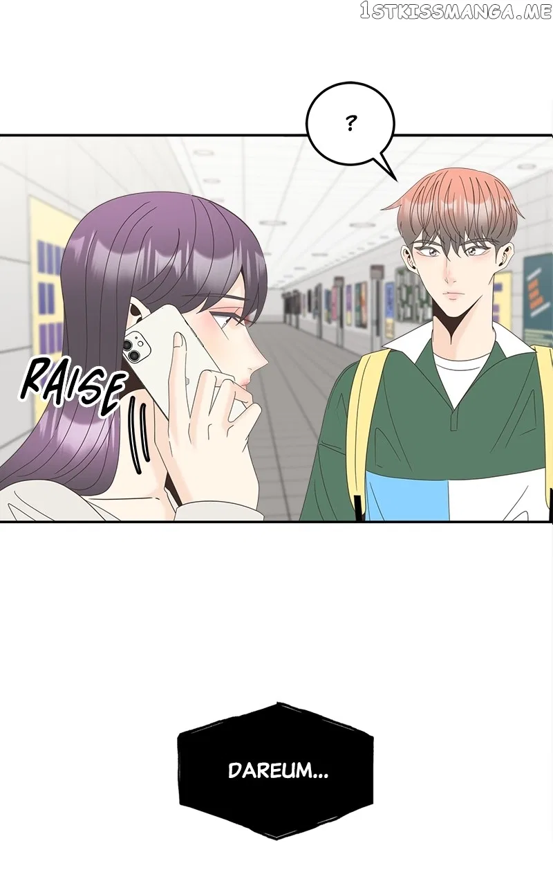 Unraveling Rumors Chapter 28 – Page 1