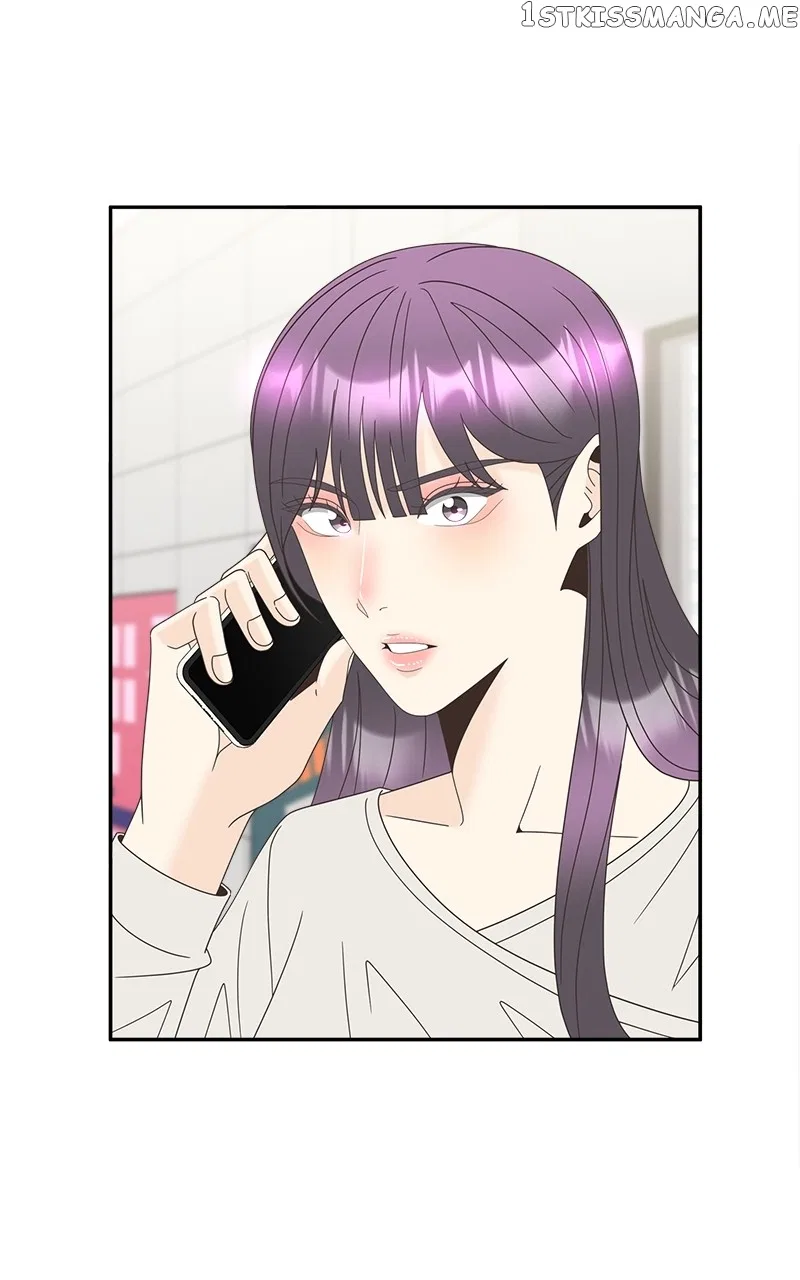 Unraveling Rumors Chapter 28 – Page 2