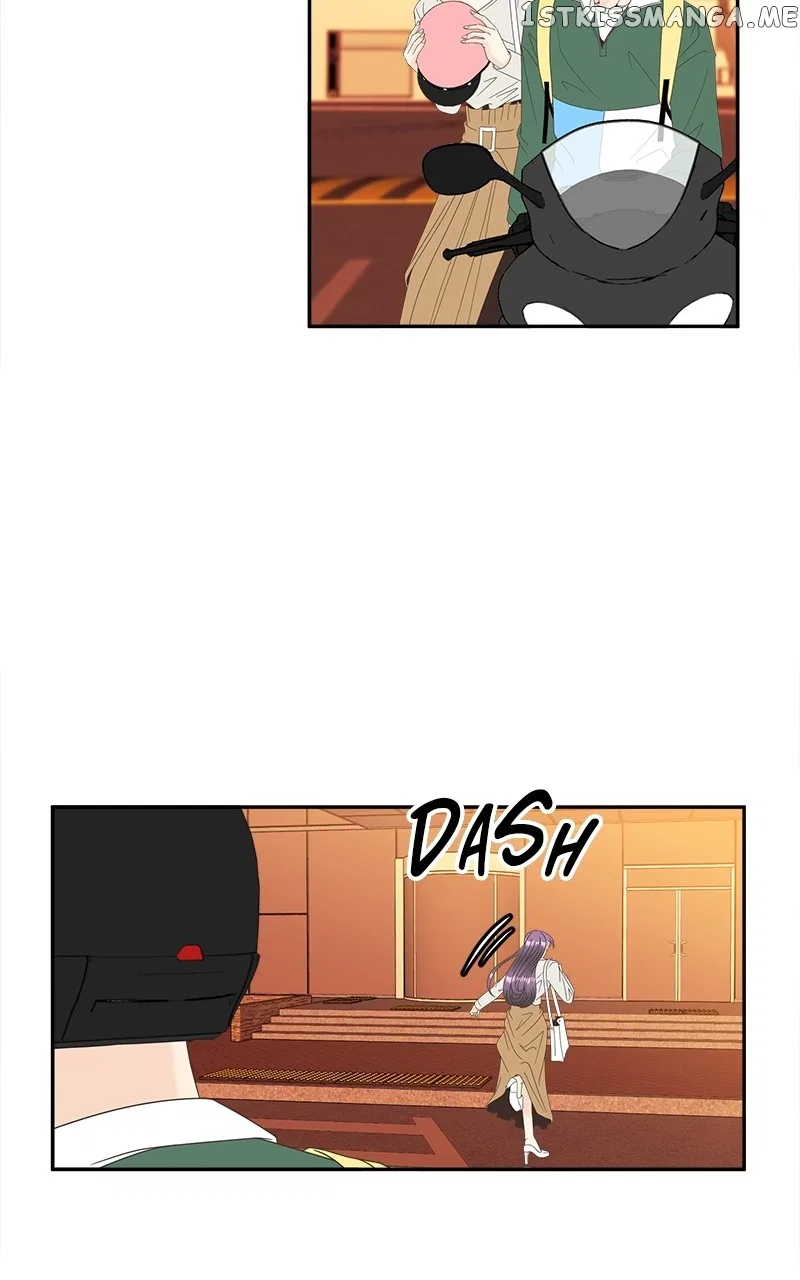 Unraveling Rumors Chapter 28 – Page 8