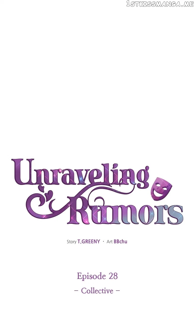 Unraveling Rumors Chapter 28 – Page 9