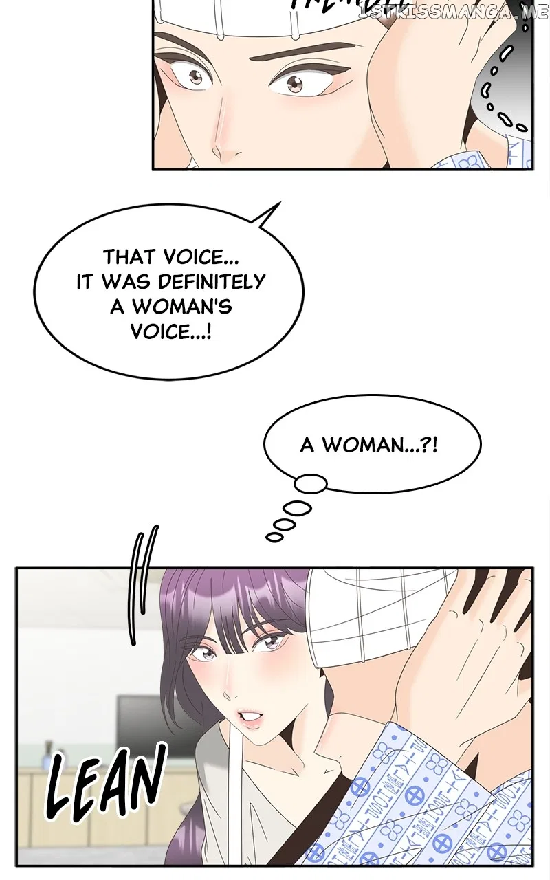 Unraveling Rumors Chapter 28 – Page 11