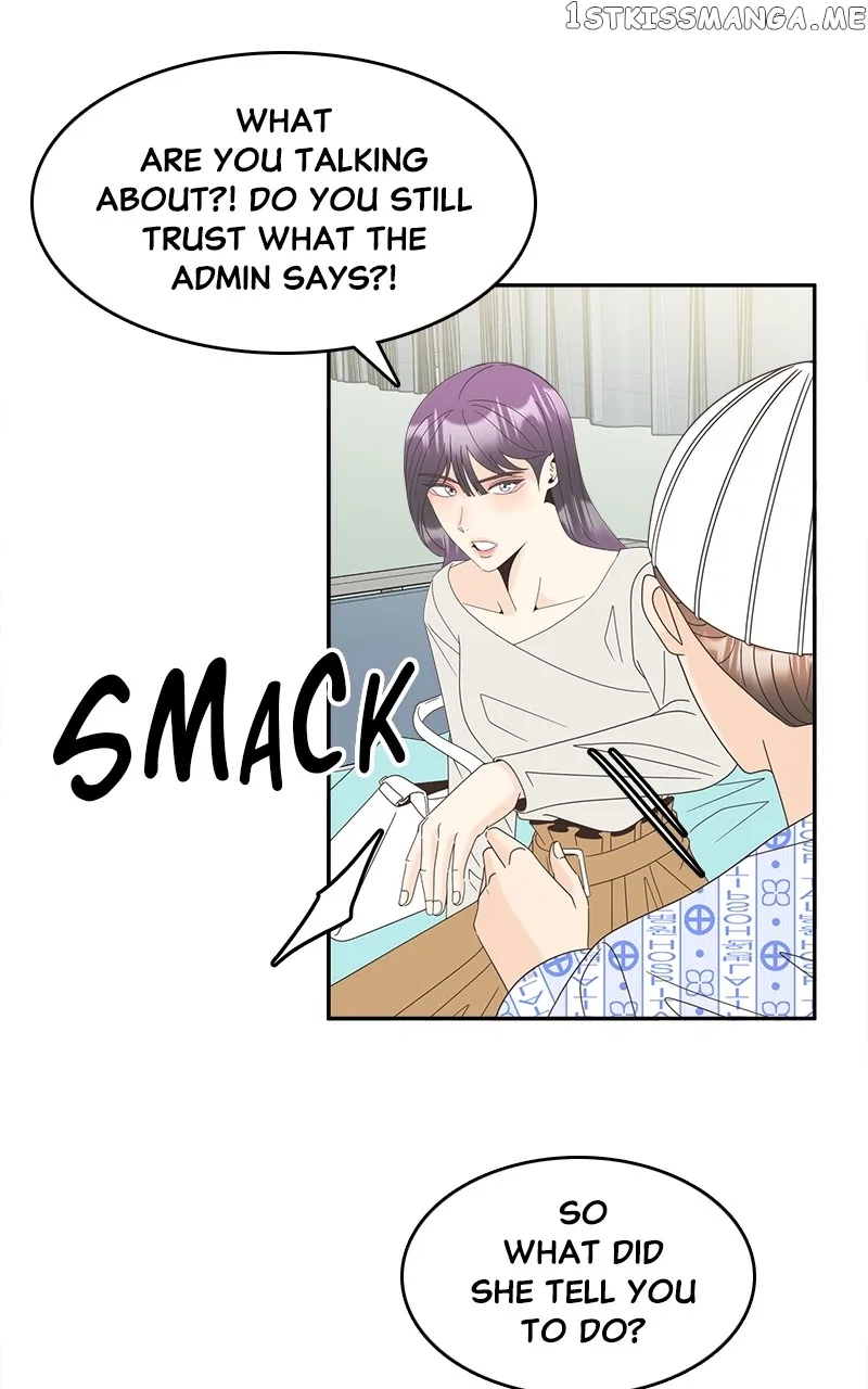 Unraveling Rumors Chapter 28 – Page 15
