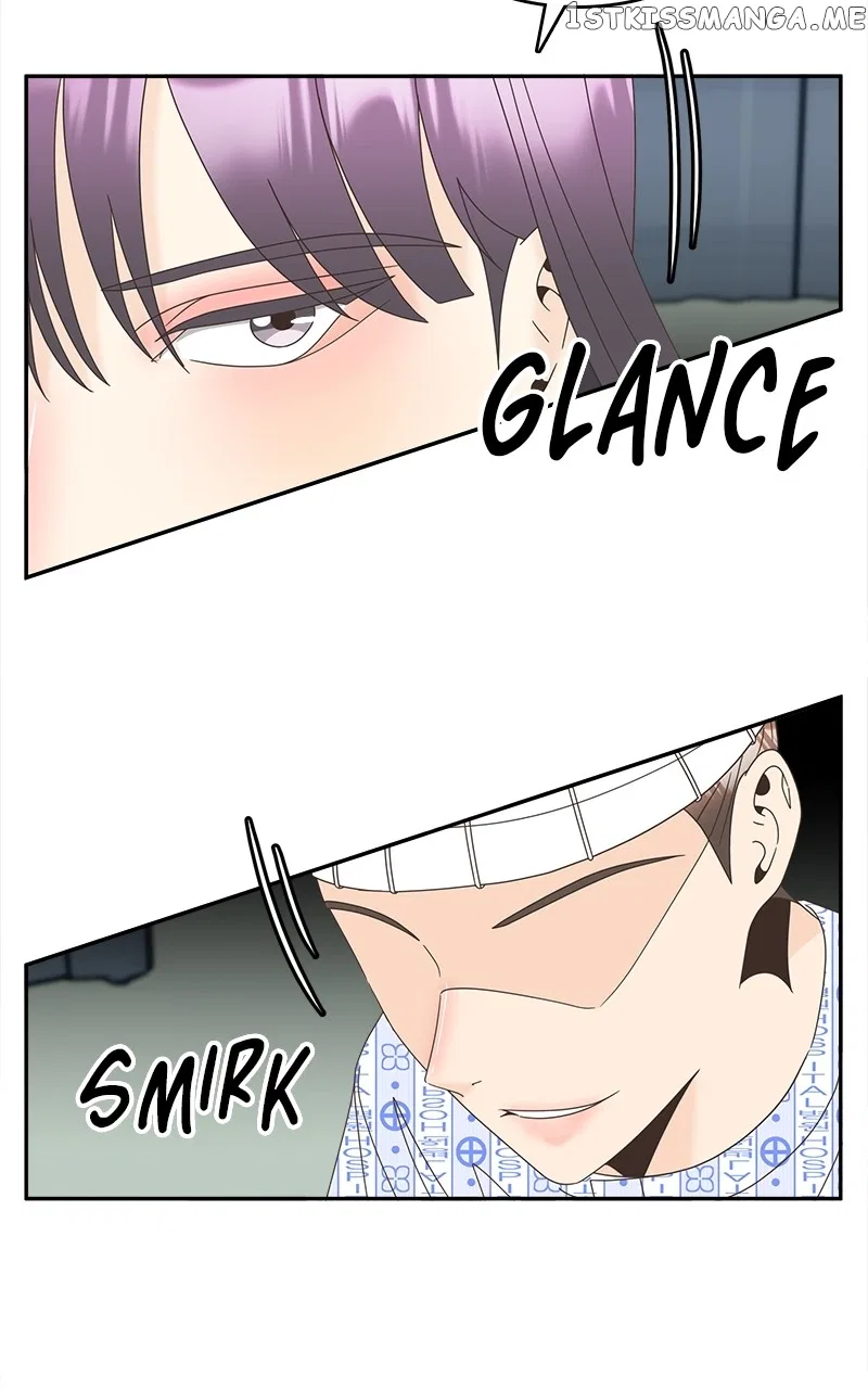 Unraveling Rumors Chapter 28 – Page 16