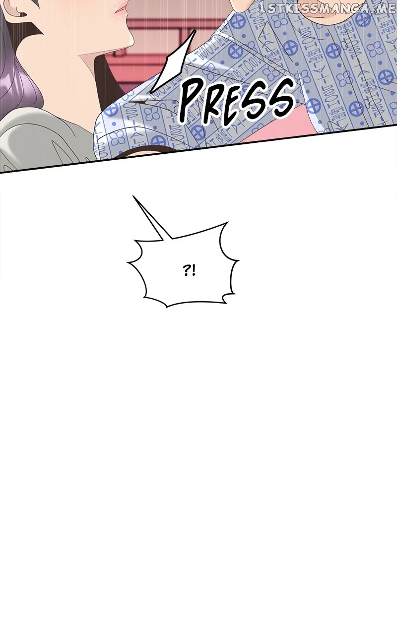Unraveling Rumors Chapter 28 – Page 20