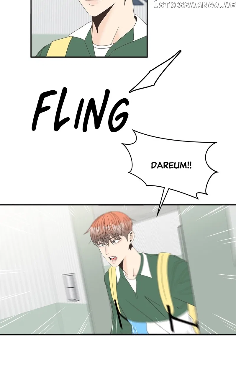 Unraveling Rumors Chapter 28 – Page 22