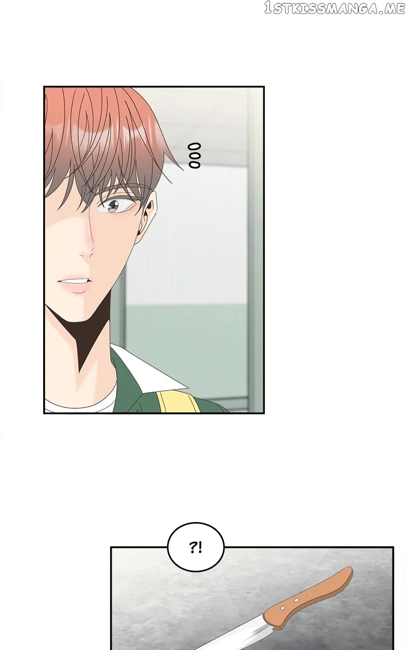 Unraveling Rumors Chapter 28 – Page 25