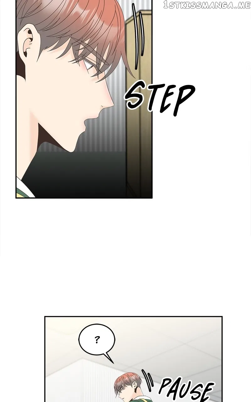 Unraveling Rumors Chapter 28 – Page 31