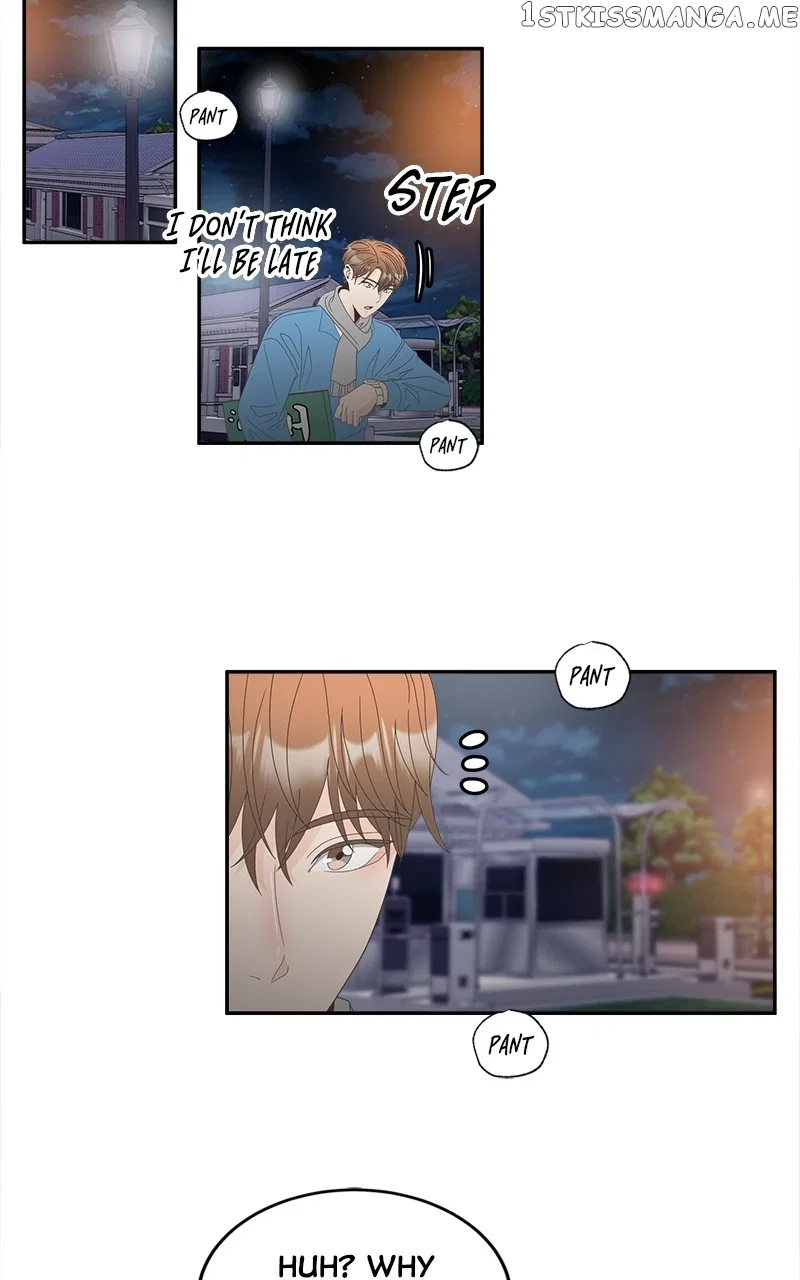 Unraveling Rumors Chapter 28 – Page 42