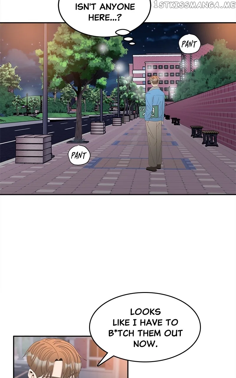Unraveling Rumors Chapter 28 – Page 43