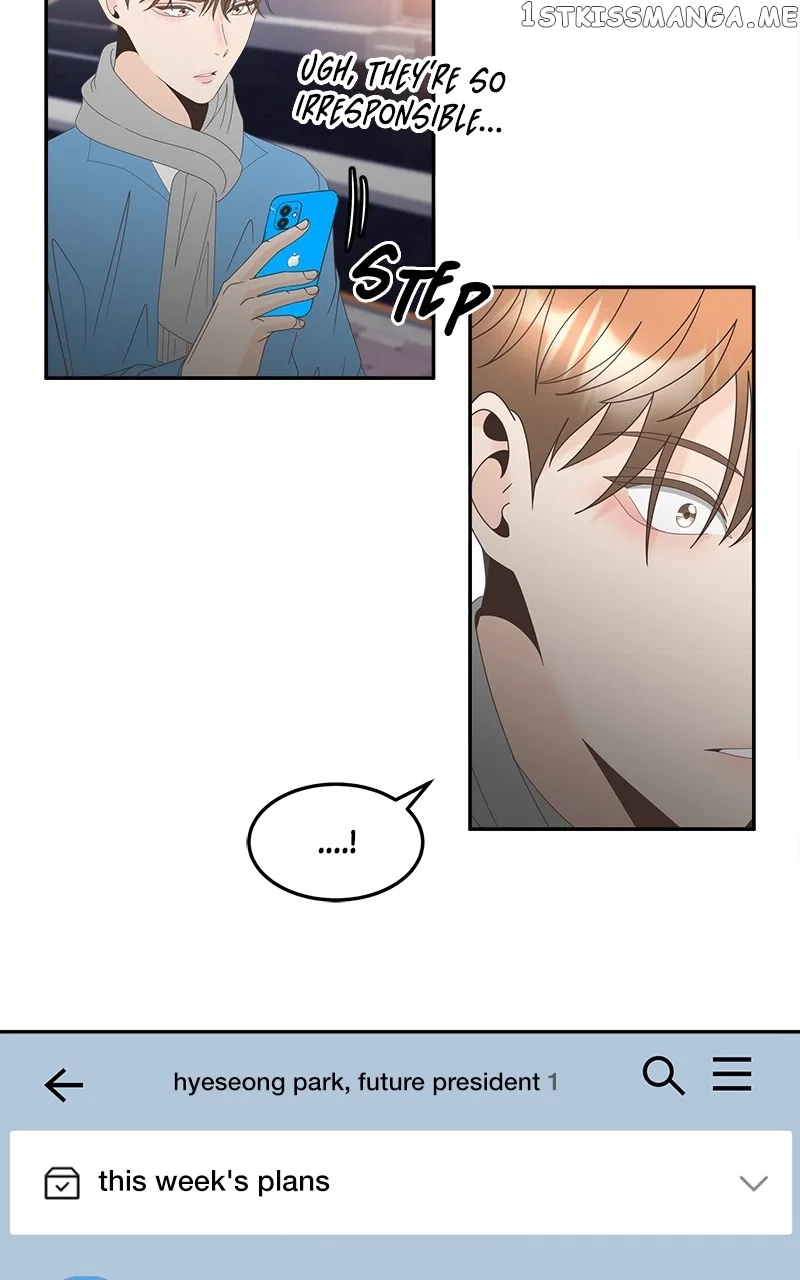 Unraveling Rumors Chapter 28 – Page 44