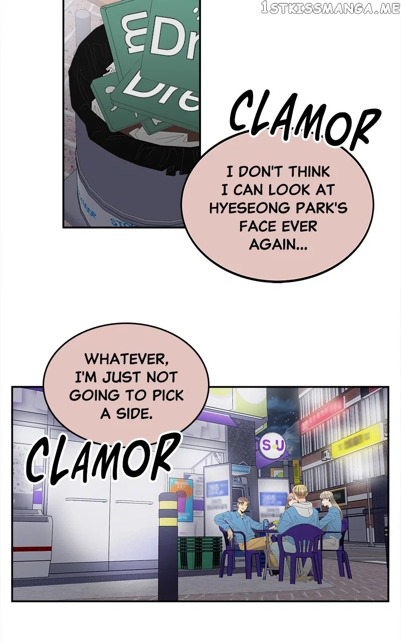Unraveling Rumors Chapter 28 – Page 49