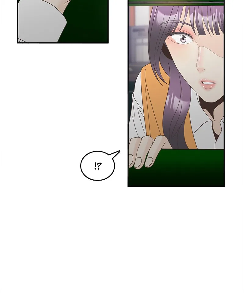Unraveling Rumors Chapter 27 – Page 6