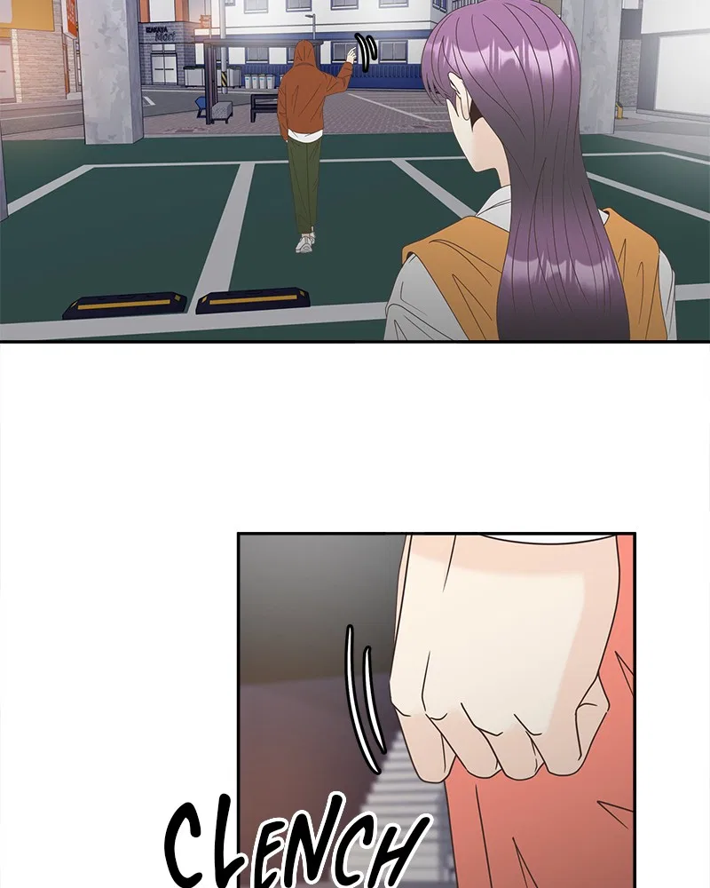 Unraveling Rumors Chapter 27 – Page 23