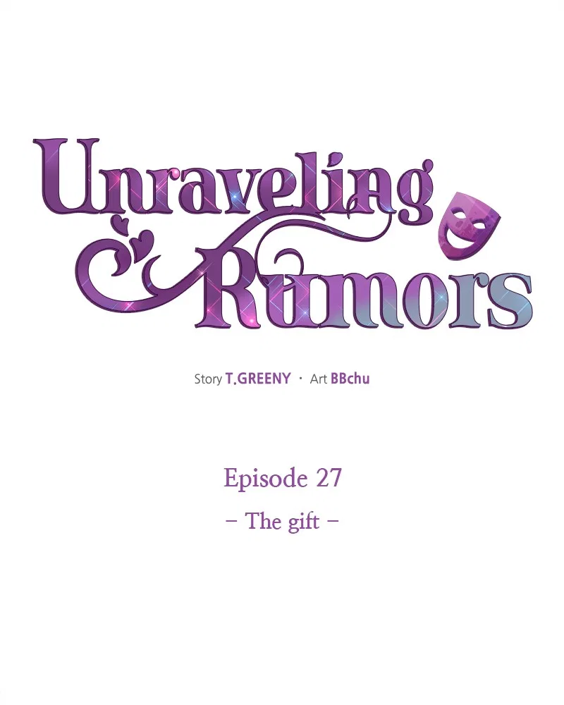 Unraveling Rumors Chapter 27 – Page 25