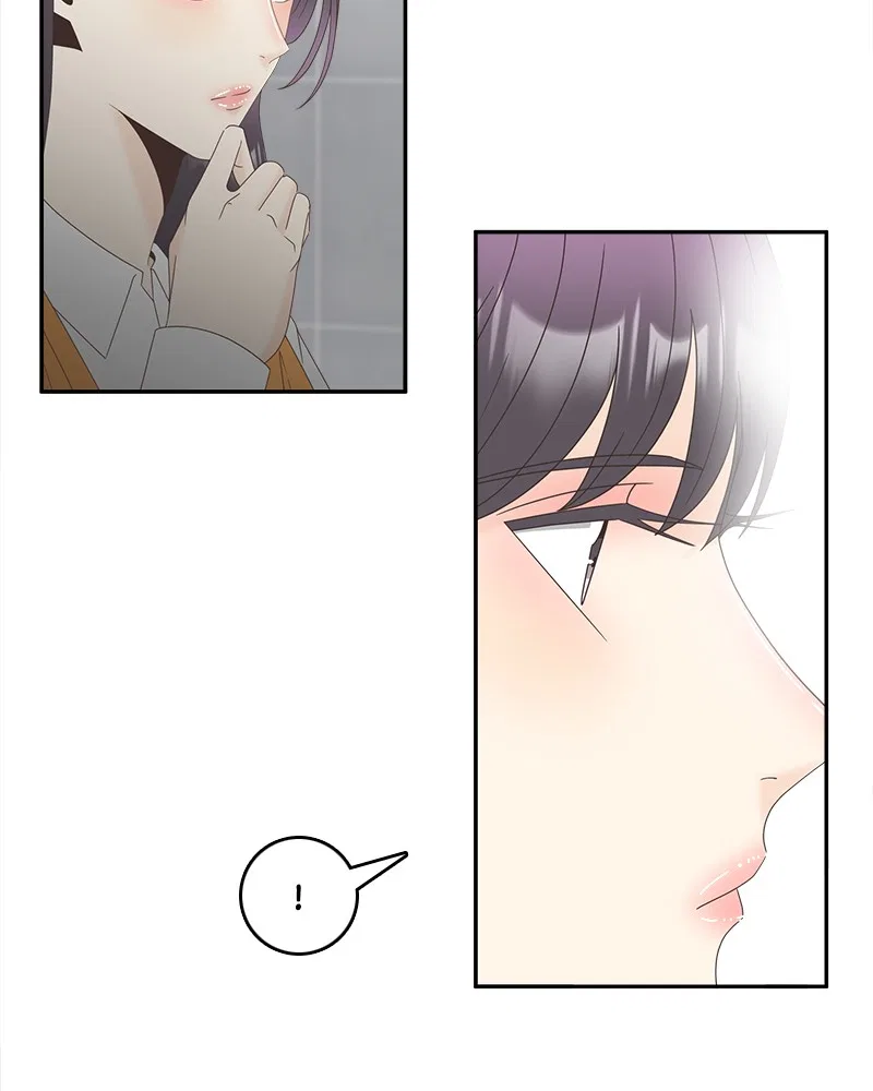 Unraveling Rumors Chapter 27 – Page 30
