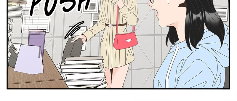 Unraveling Rumors Chapter 27 – Page 43