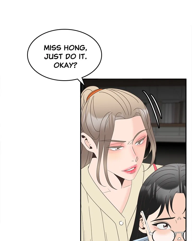 Unraveling Rumors Chapter 27 – Page 45