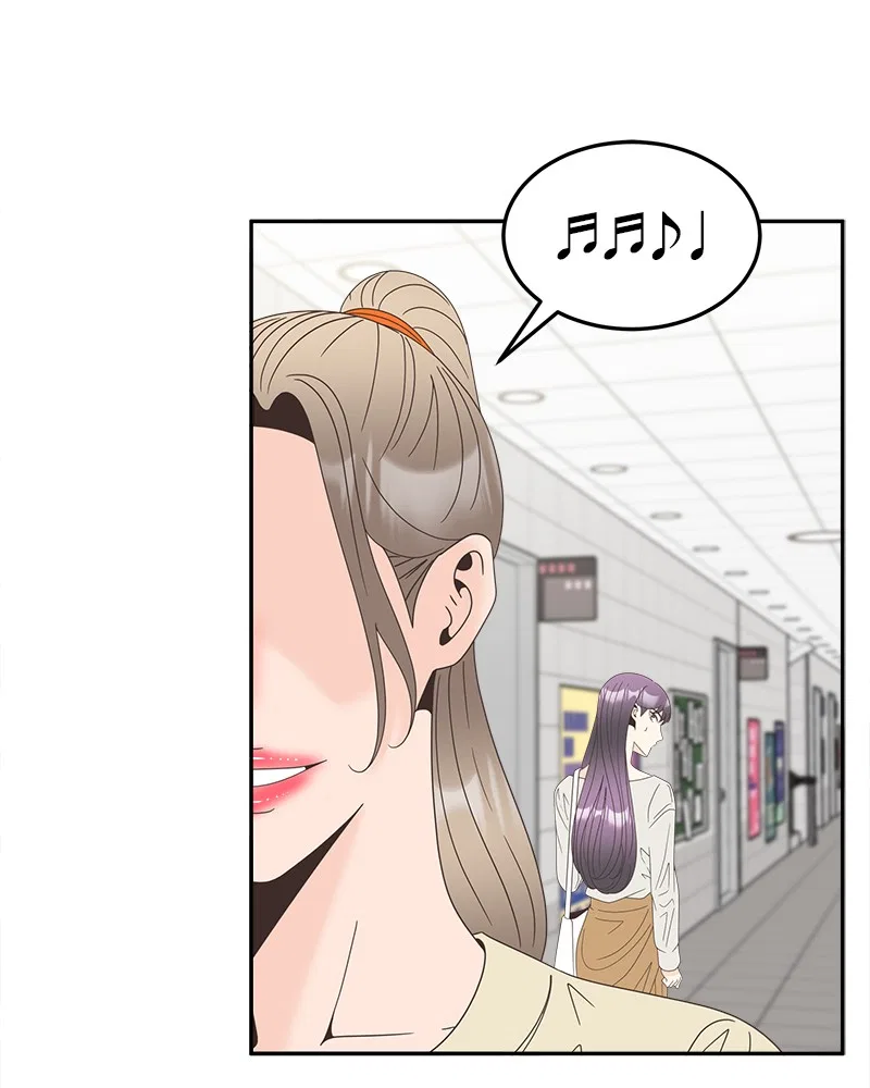 Unraveling Rumors Chapter 27 – Page 48