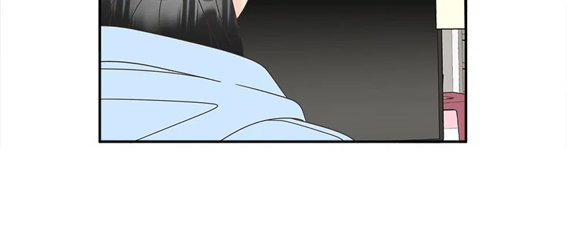 Unraveling Rumors Chapter 27 – Page 51