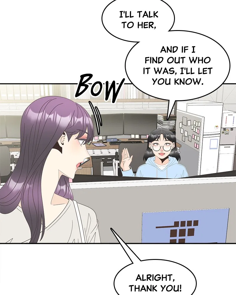 Unraveling Rumors Chapter 27 – Page 58