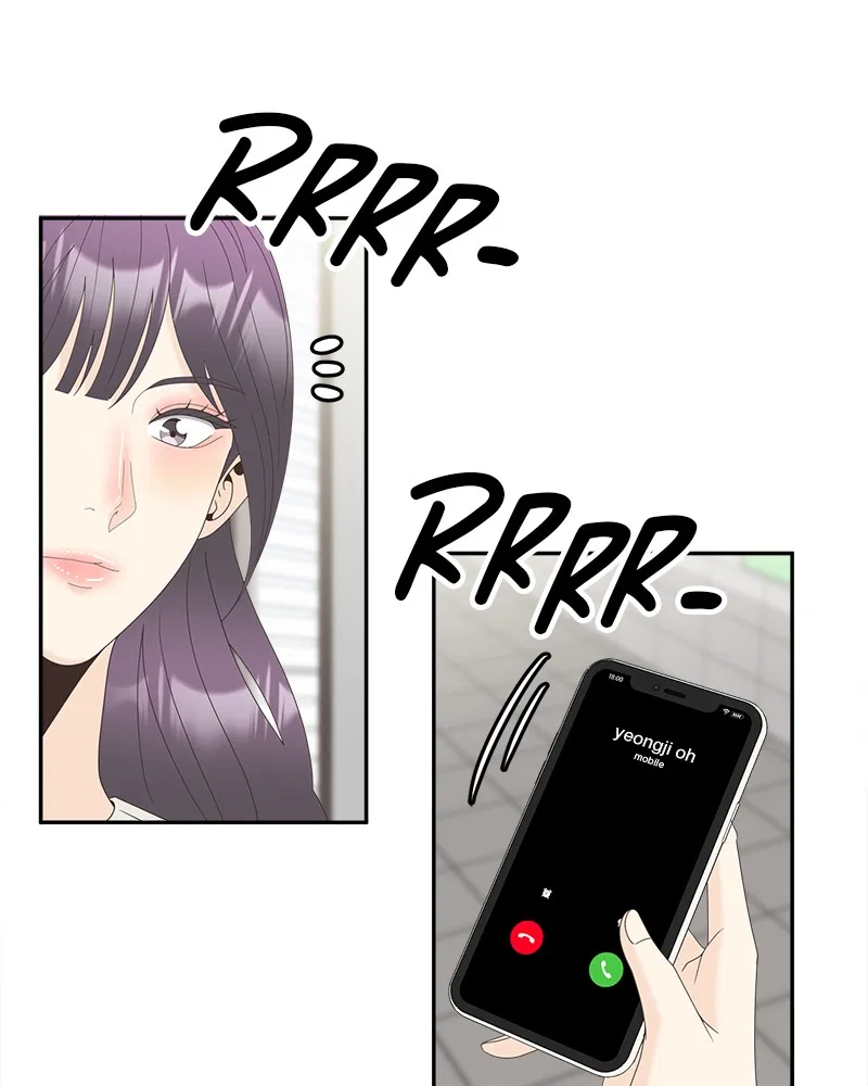 Unraveling Rumors Chapter 27 – Page 75