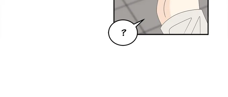 Unraveling Rumors Chapter 27 – Page 76