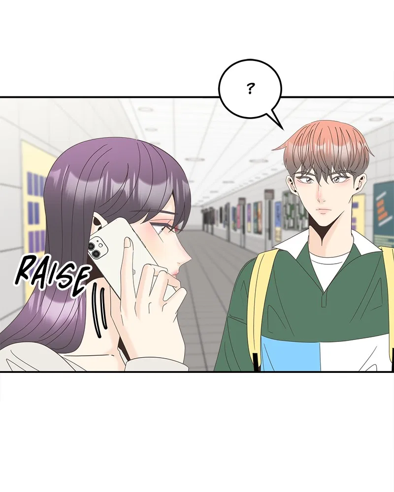 Unraveling Rumors Chapter 27 – Page 77