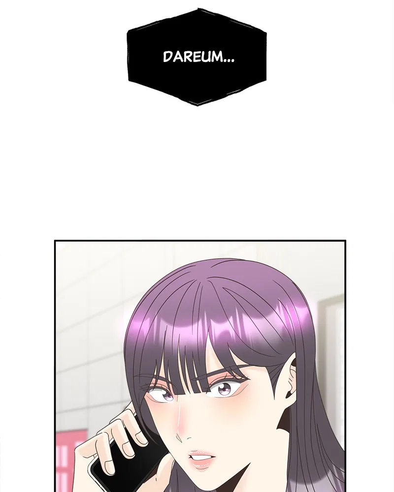 Unraveling Rumors Chapter 27 – Page 78