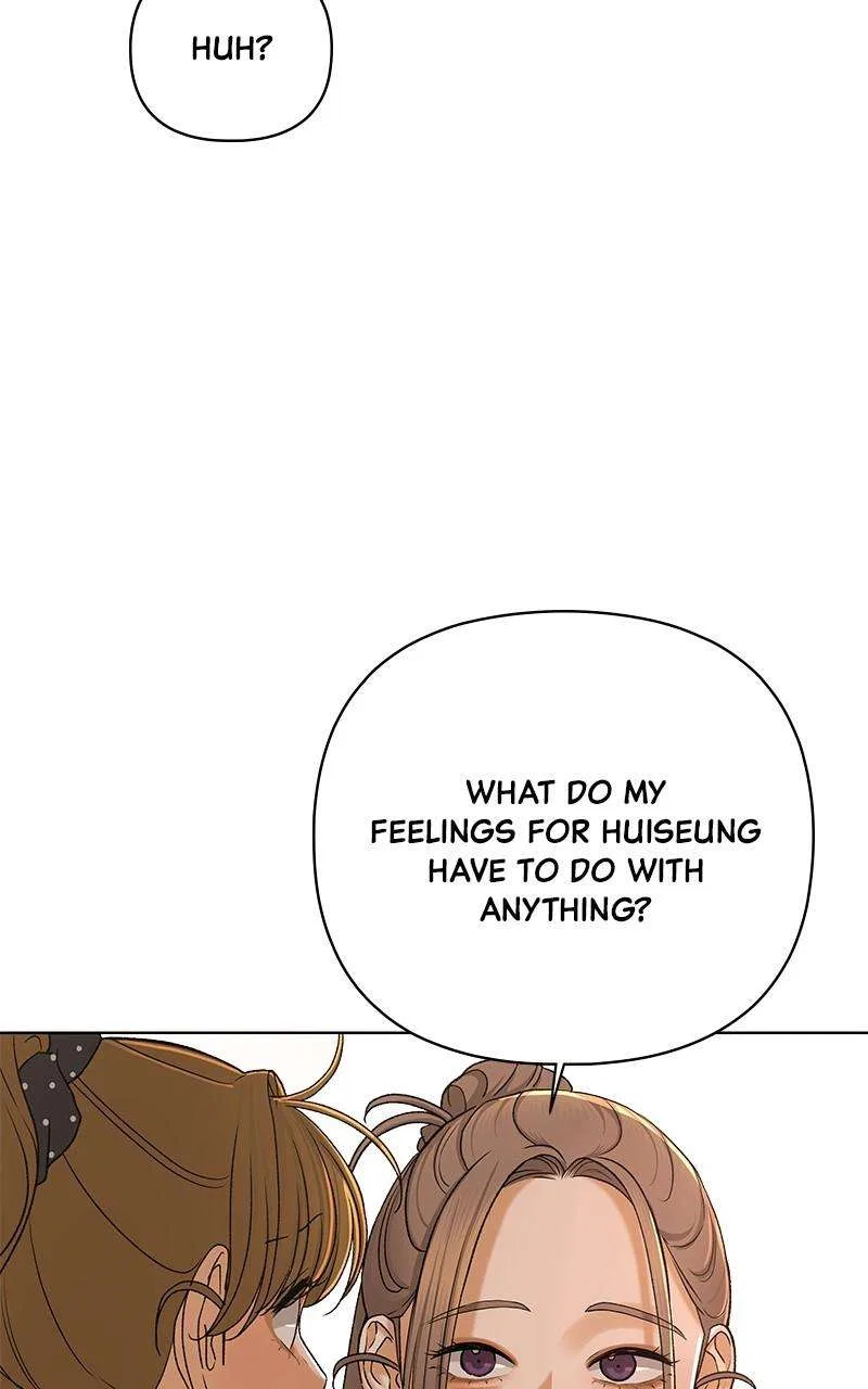 The Fox Club Chapter 117 – Page 72