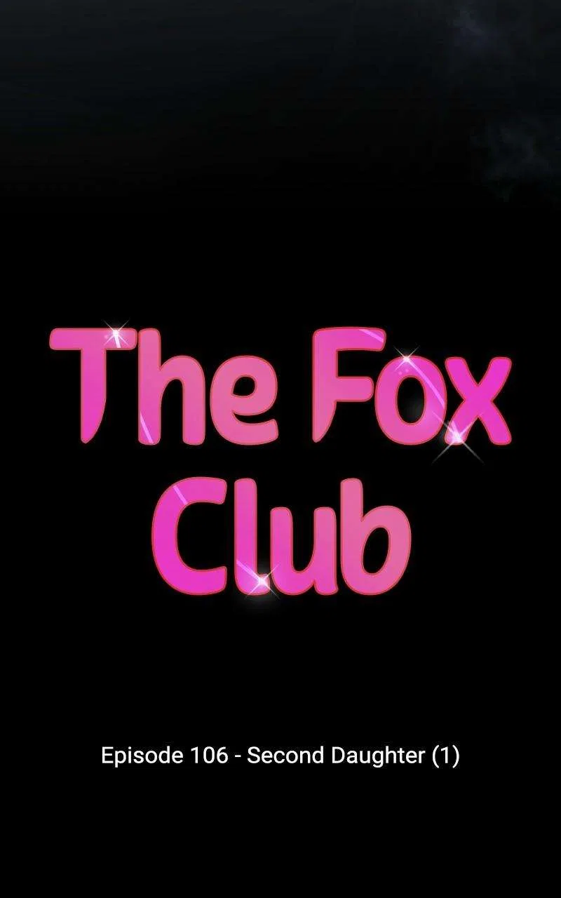 The Fox Club Chapter 106 – Page 32