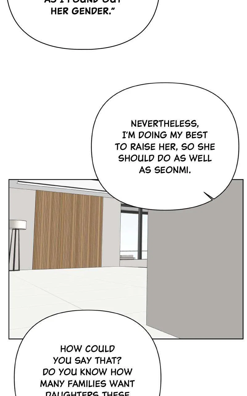 The Fox Club Chapter 106 – Page 85