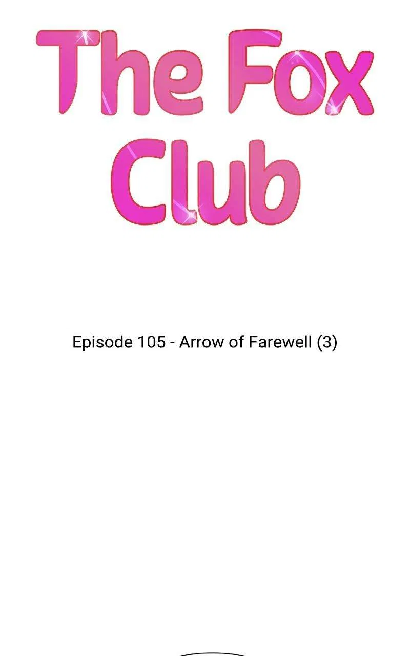 The Fox Club Chapter 105 – Page 42