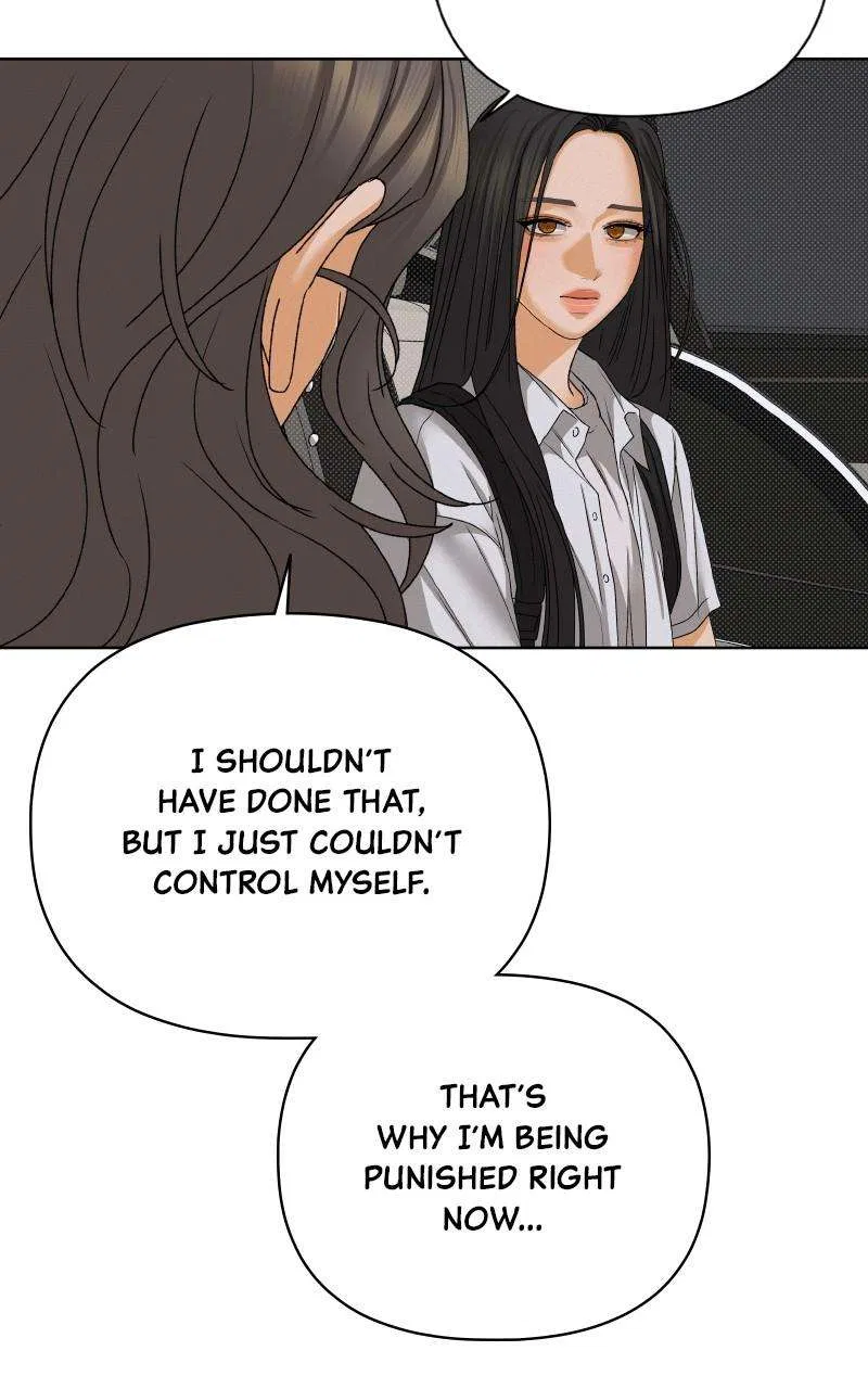 The Fox Club Chapter 98 – Page 20