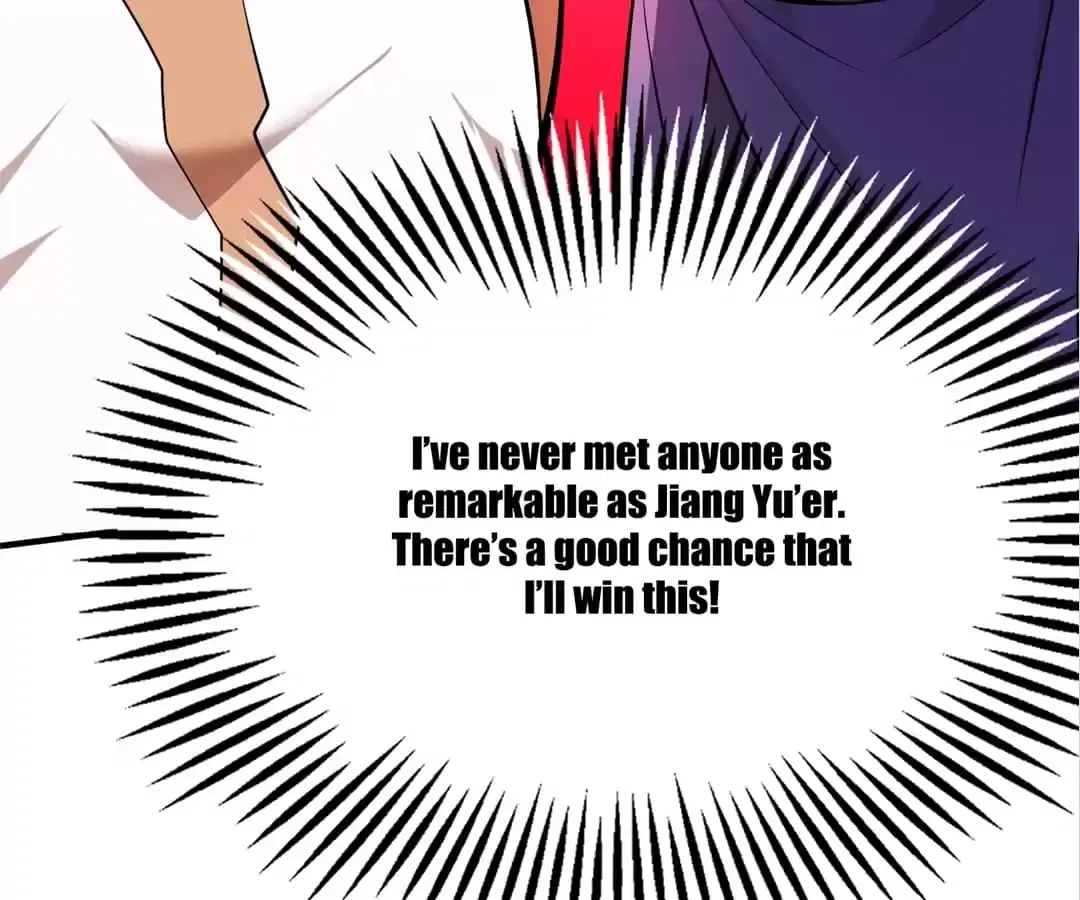 A Mouthful of My Loli Master’s Milk Makes Me Unparalleled Chapter 42 – Page 13
